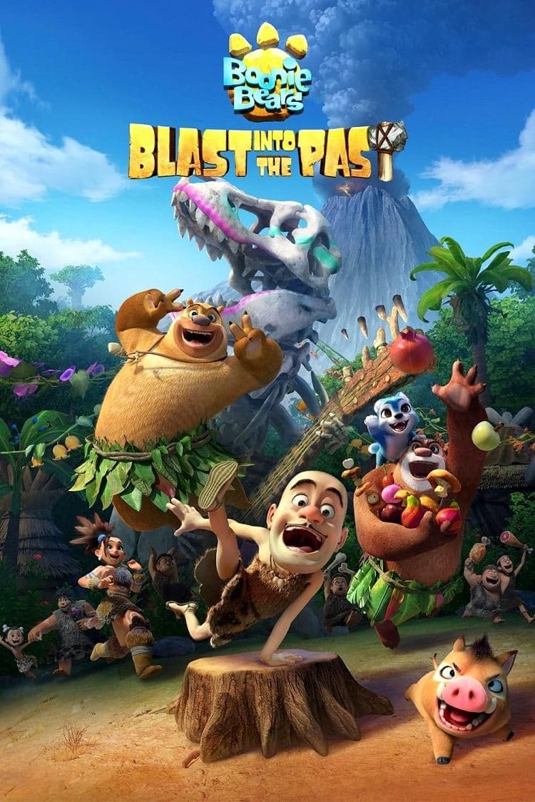null Movie Poster