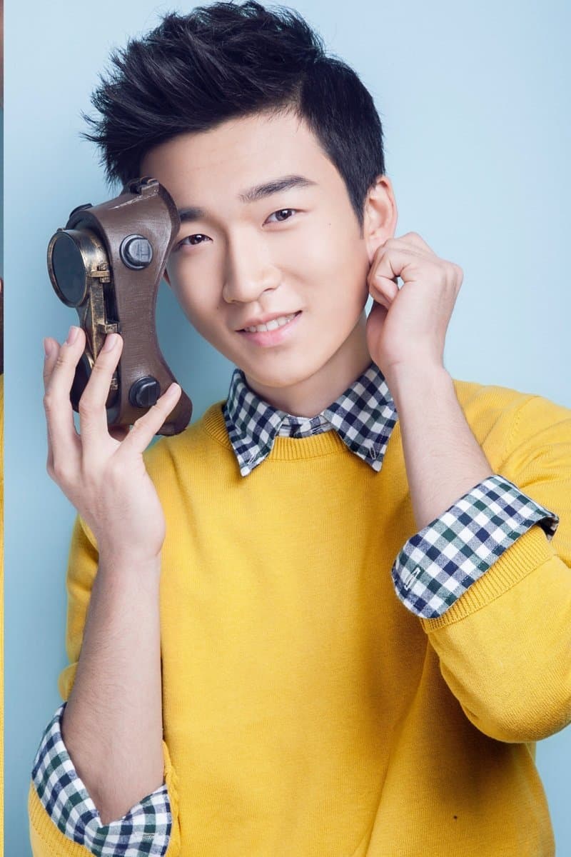 Shi Yunpeng Profile Photo