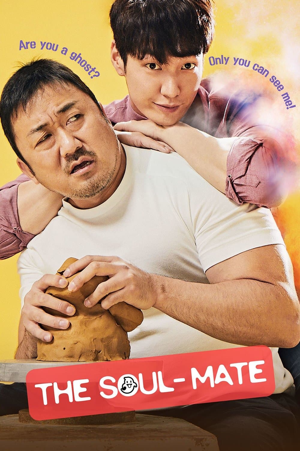 The Soul-Mate Movie Poster