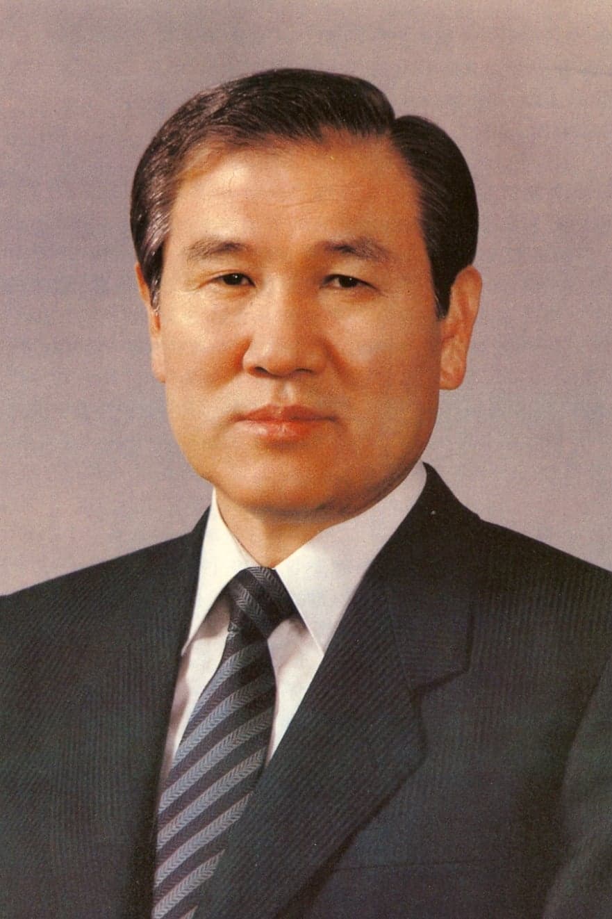 Roh Tae-woo Profile Photo