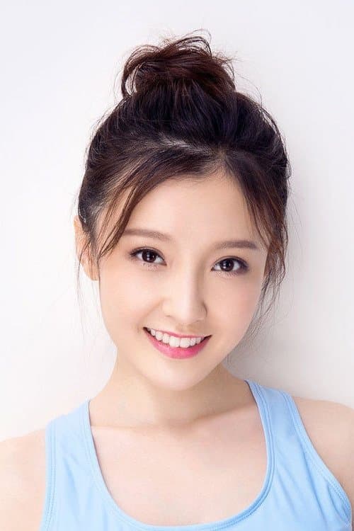 Xu Shichen Profile Photo