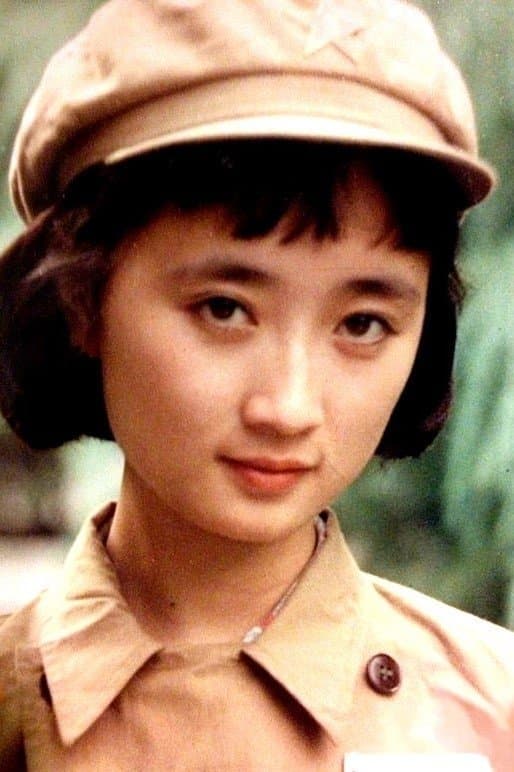 Chen Jianyue Profile Photo