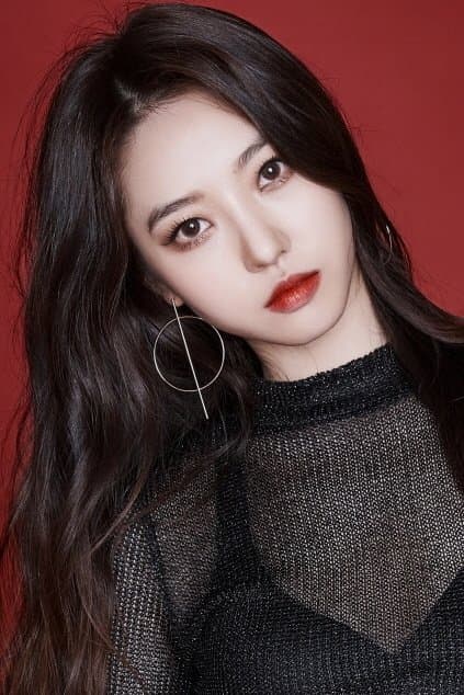 Song Da-hye Profile Photo