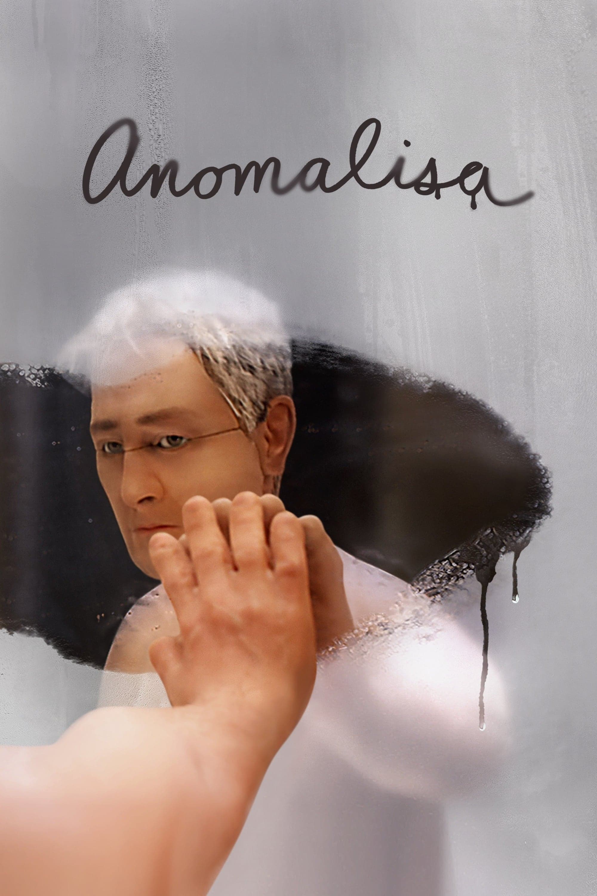 Anomalisa Movie Poster