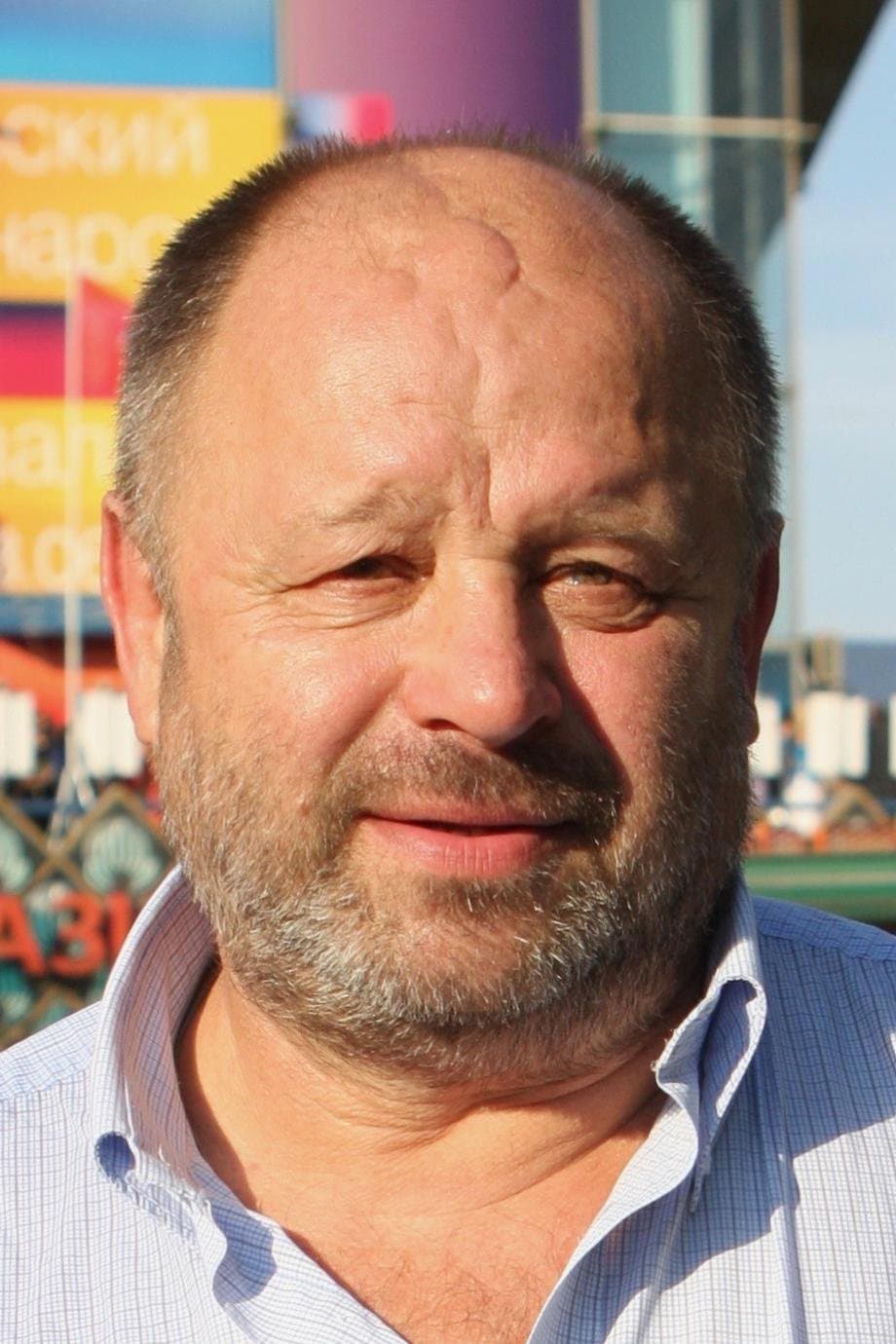 Vladimir Ilin Profile Photo