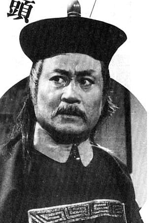 Wang Hsieh Profile Photo