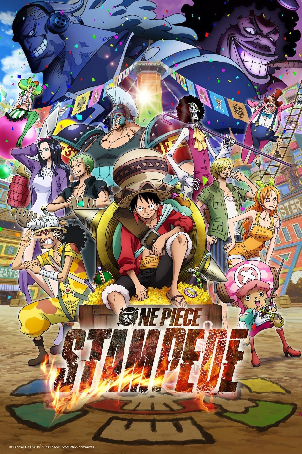 null Movie Poster