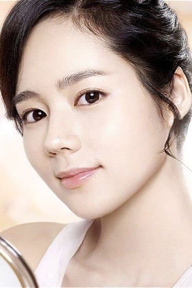 Han Ga-in Profile Photo