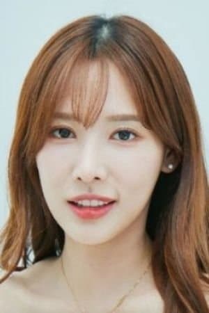 Lee Na Yeon Profile Photo