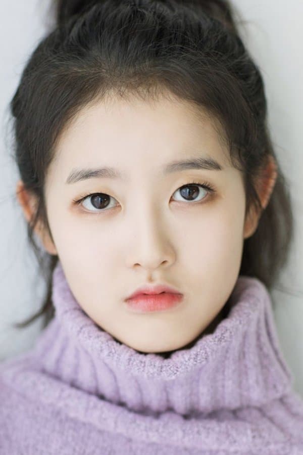 Park Si-eun Profile Photo