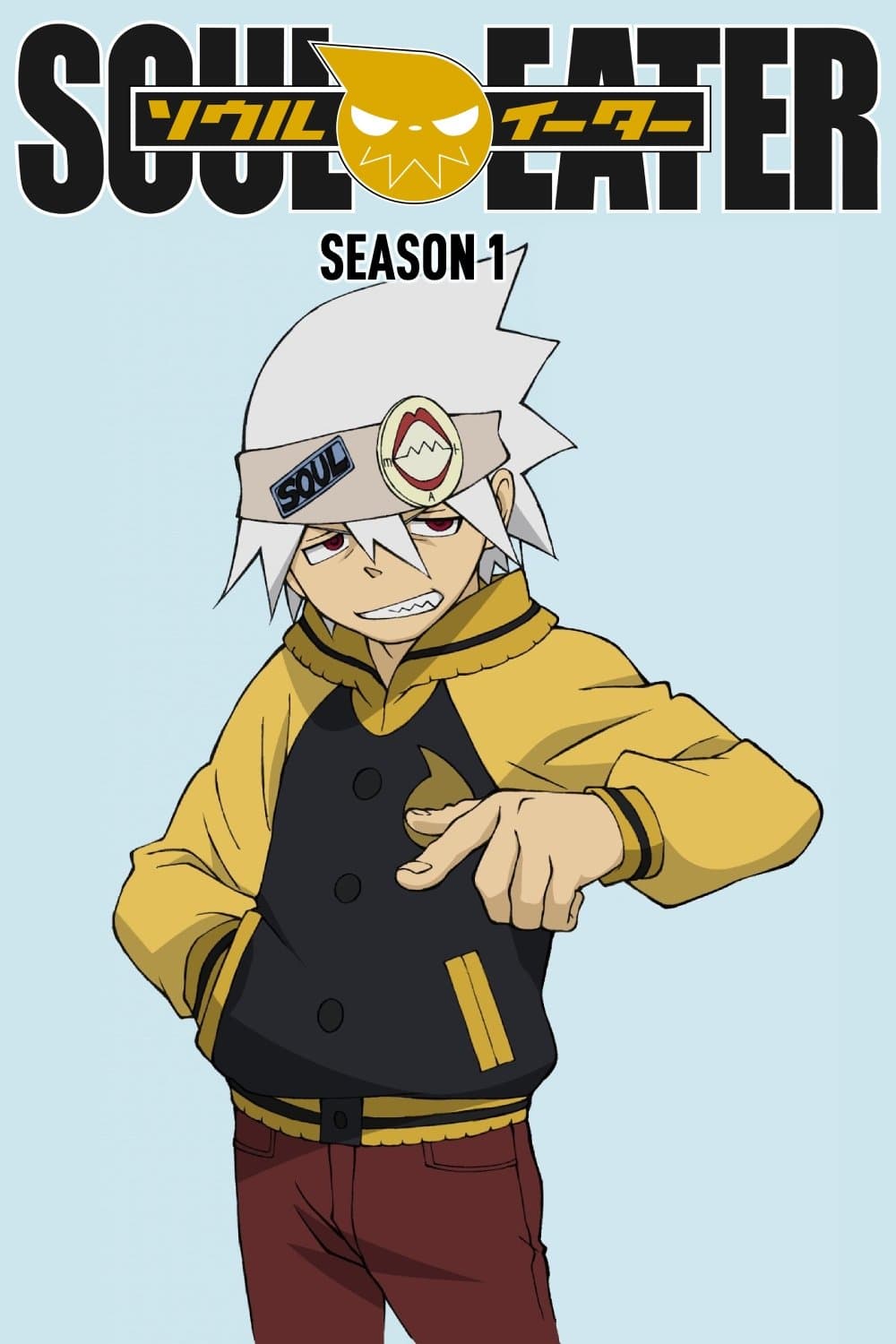 Soul Eater TV Show Poster