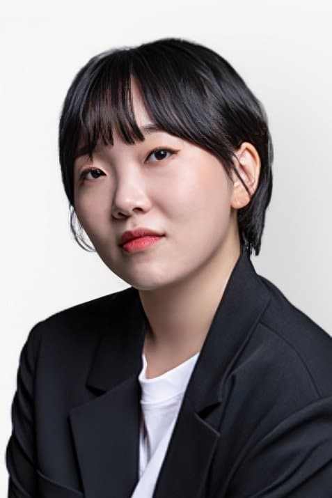 Lim Hye-min Profile Photo