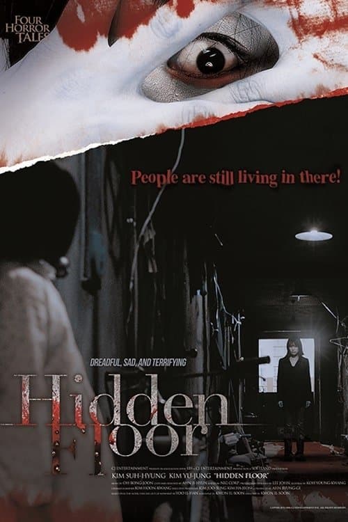 null Movie Poster