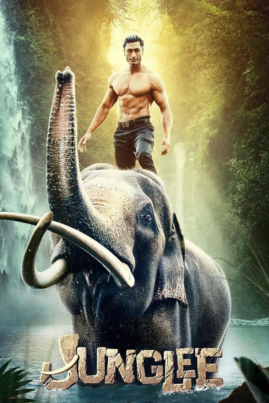 Junglee Movie Poster