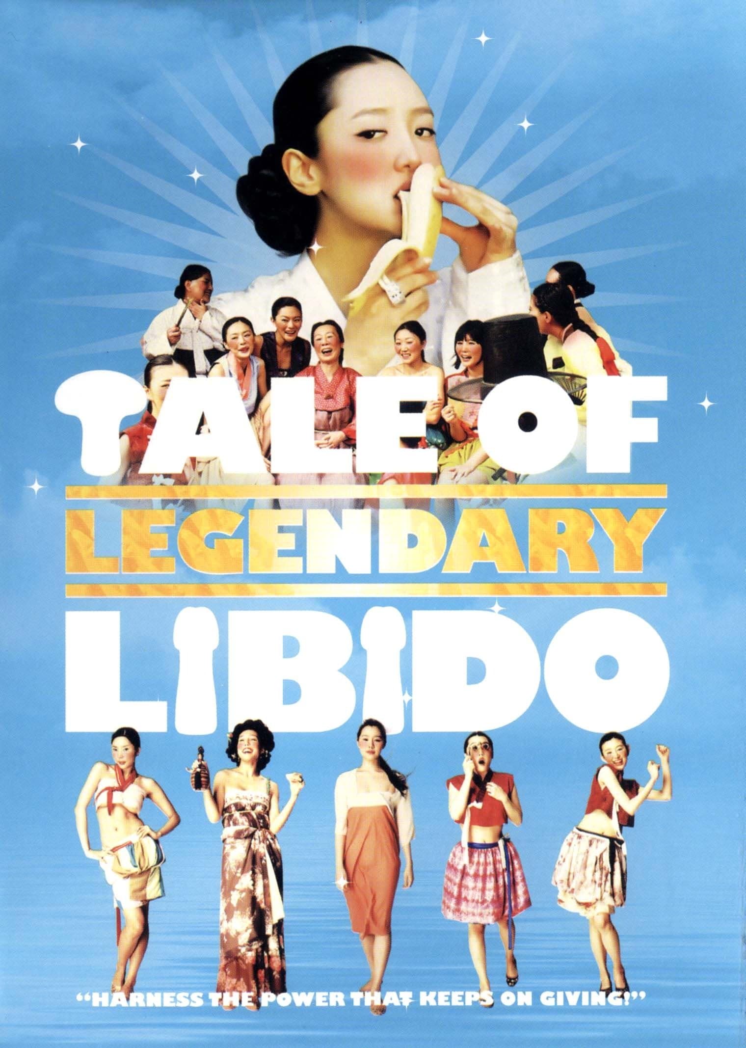 A Tale of Legendary Libido Movie Poster