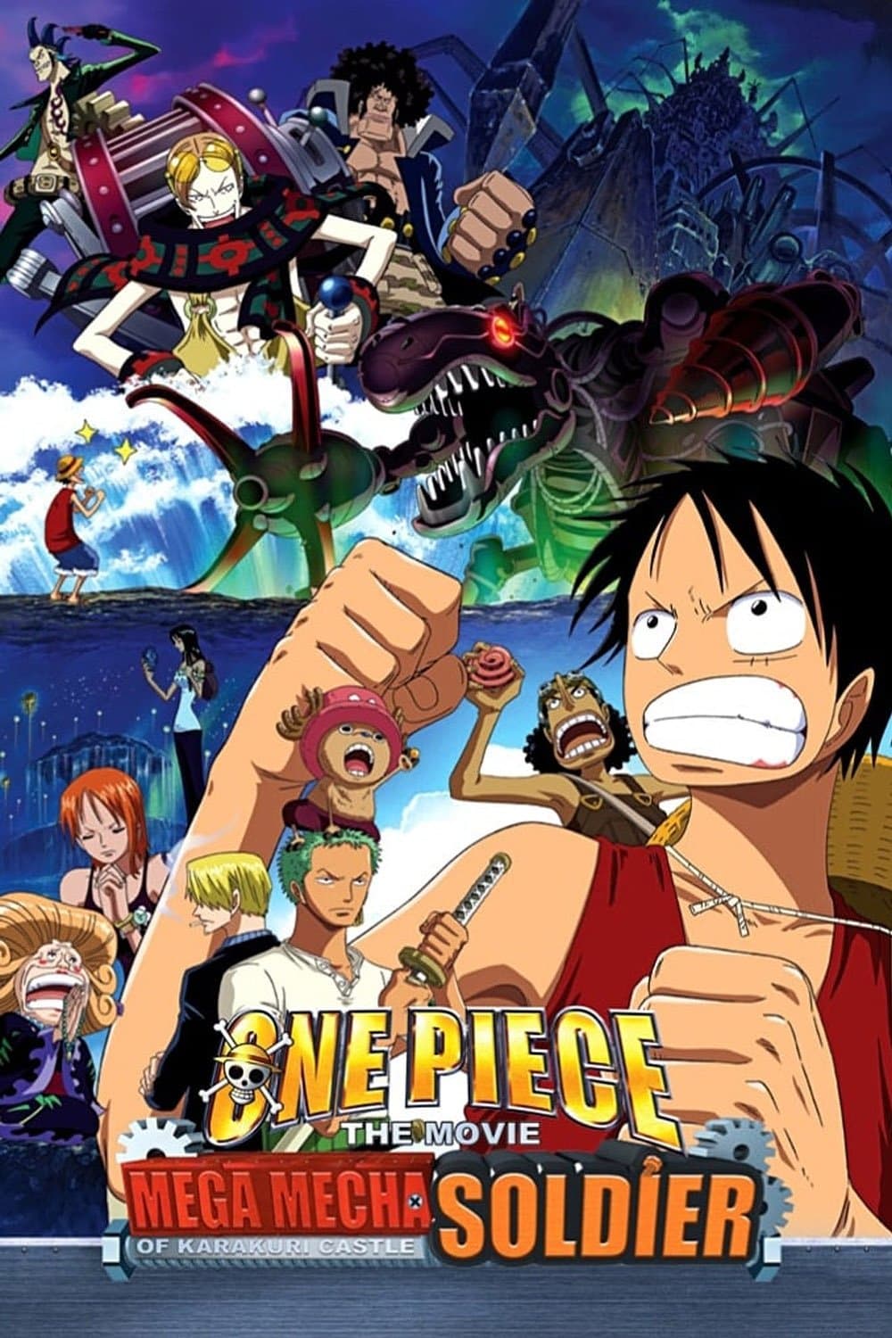 null Movie Poster