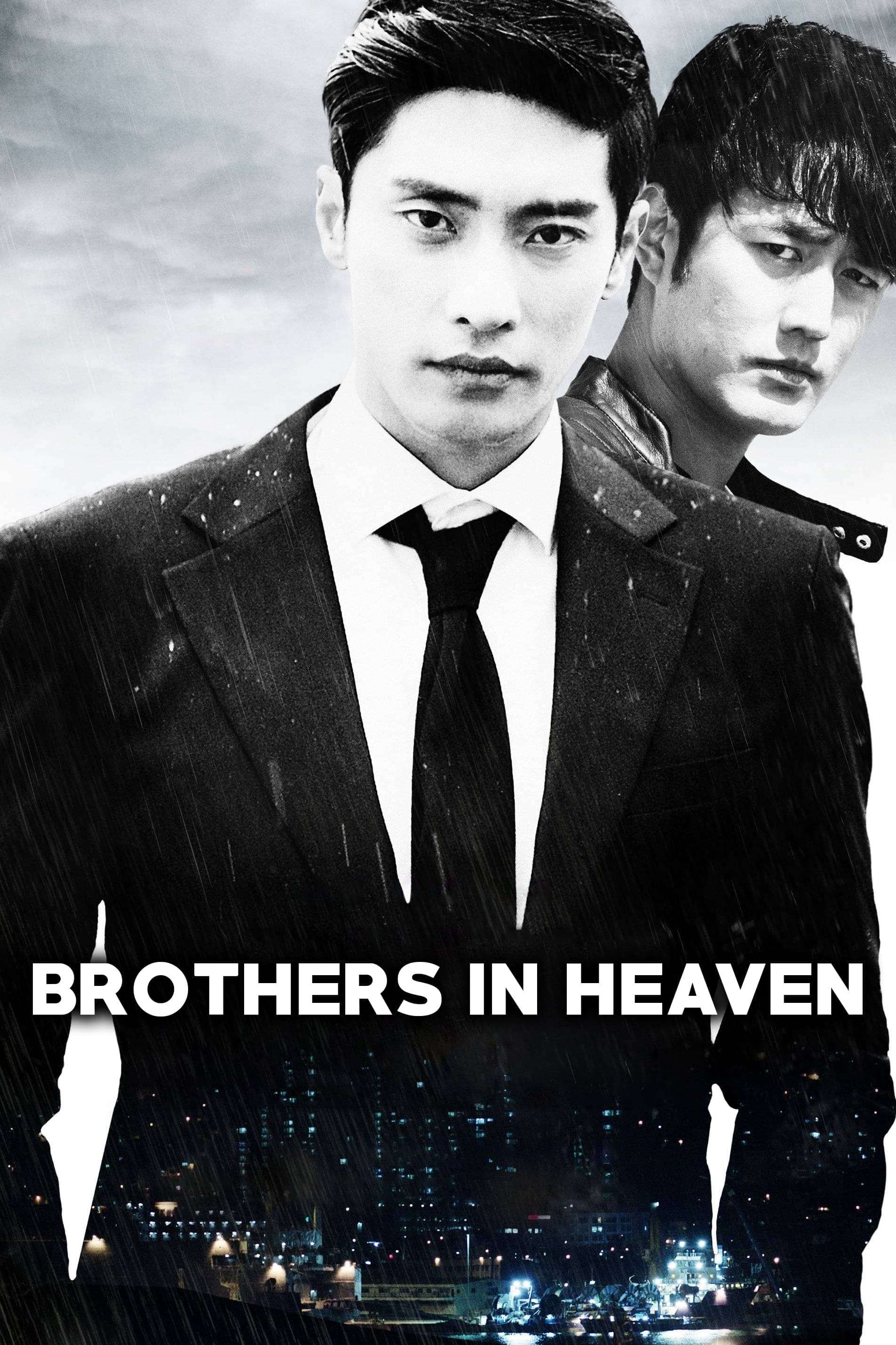 null Movie Poster
