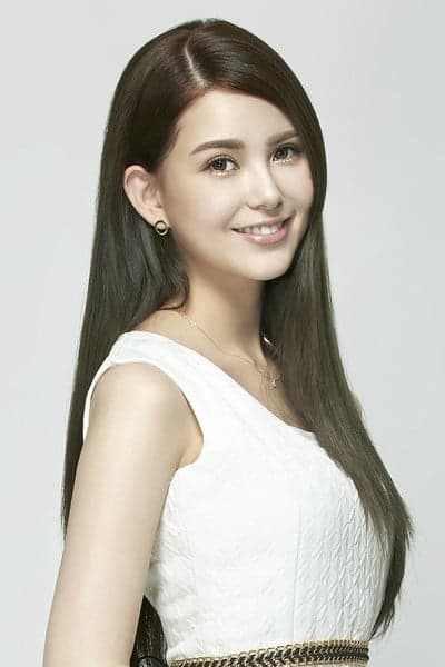 Hannah Quinlivan Profile Photo