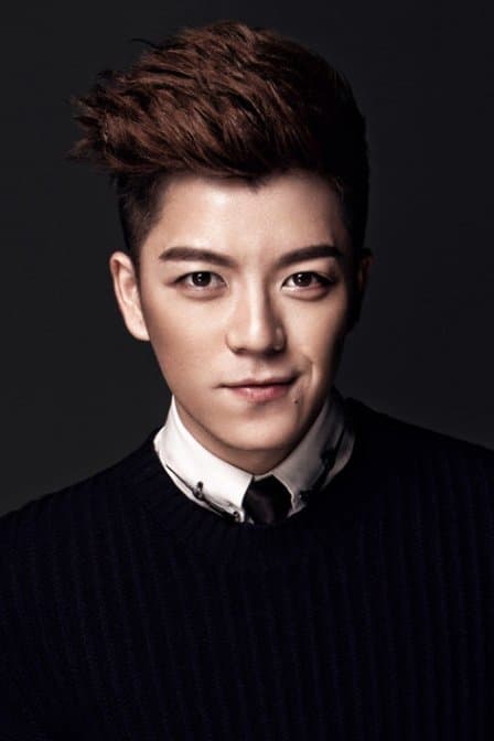 Wang Yuexin Profile Photo