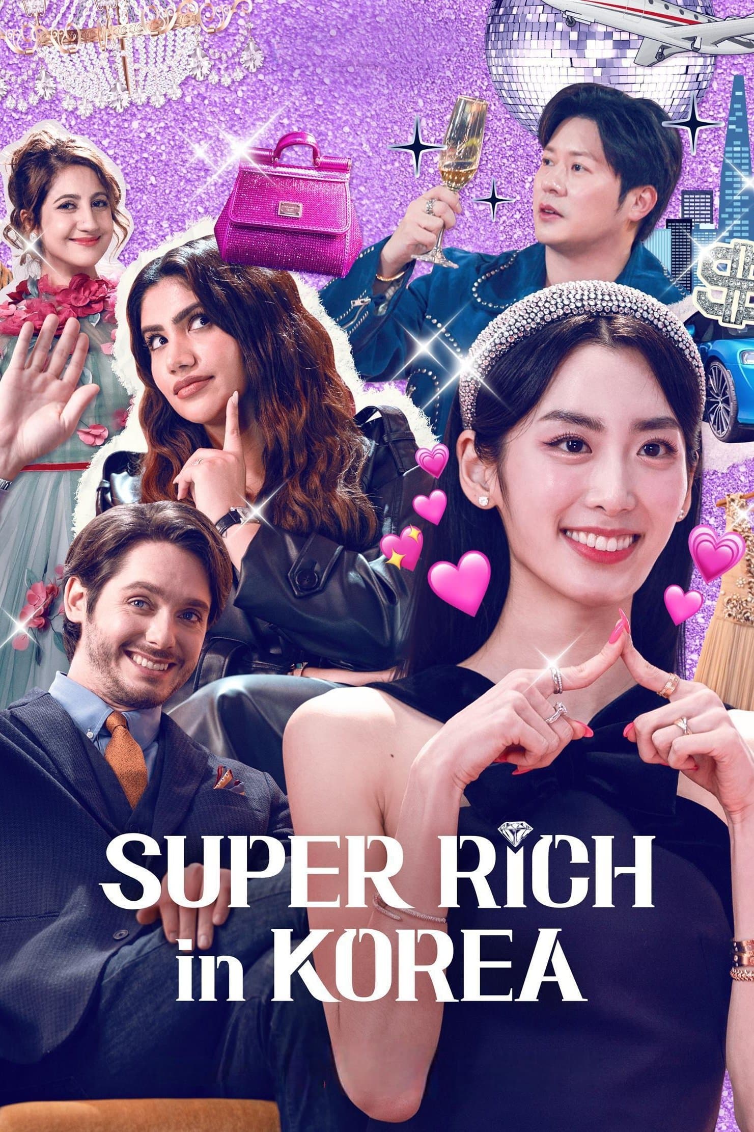 Super Rich in Korea TV Show Poster
