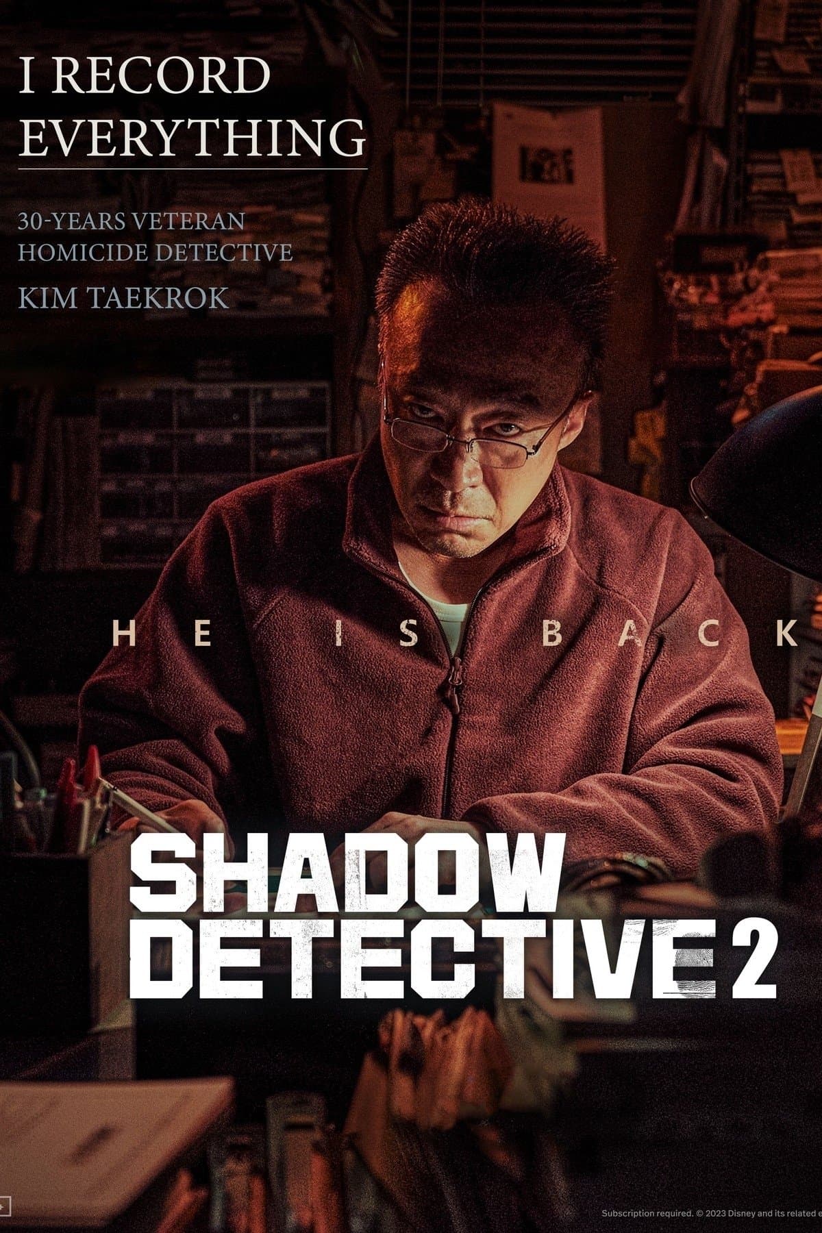 Shadow Detective TV Show Poster