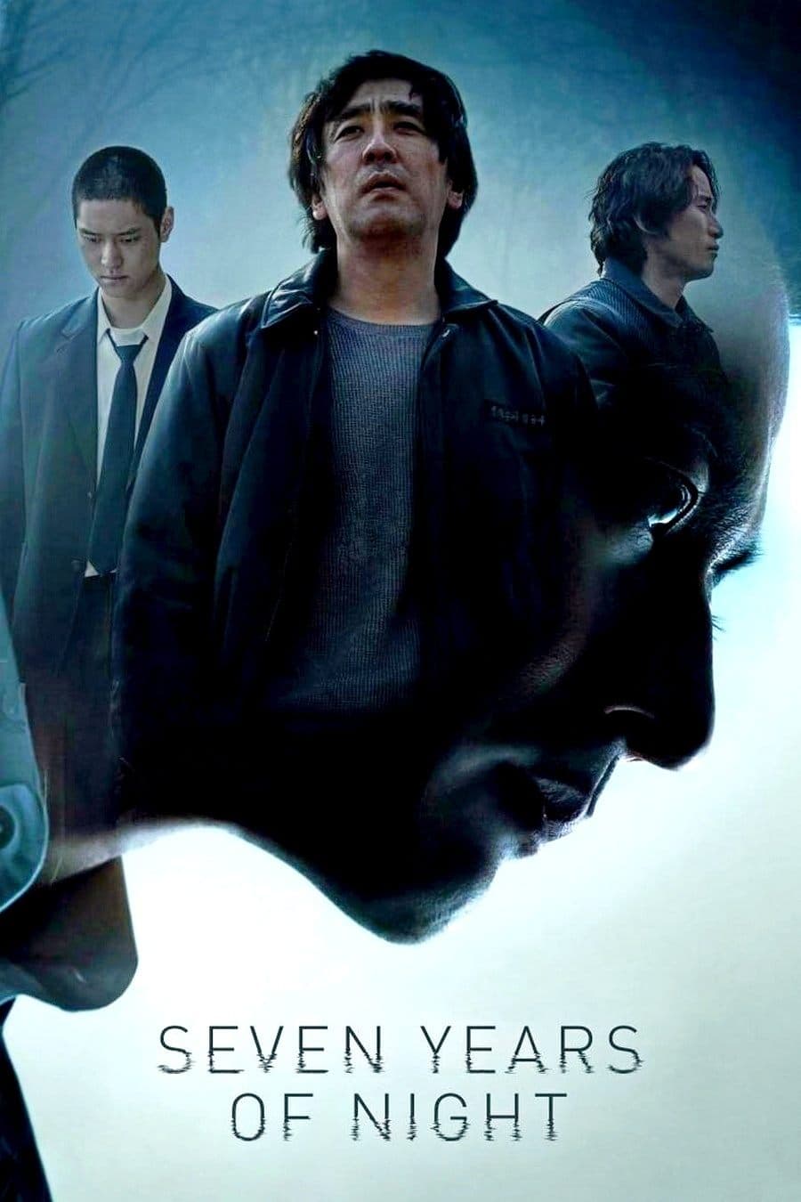 null Movie Poster