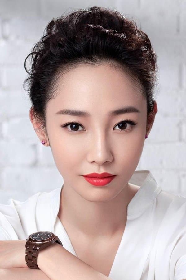 Bai Baihe Profile Photo