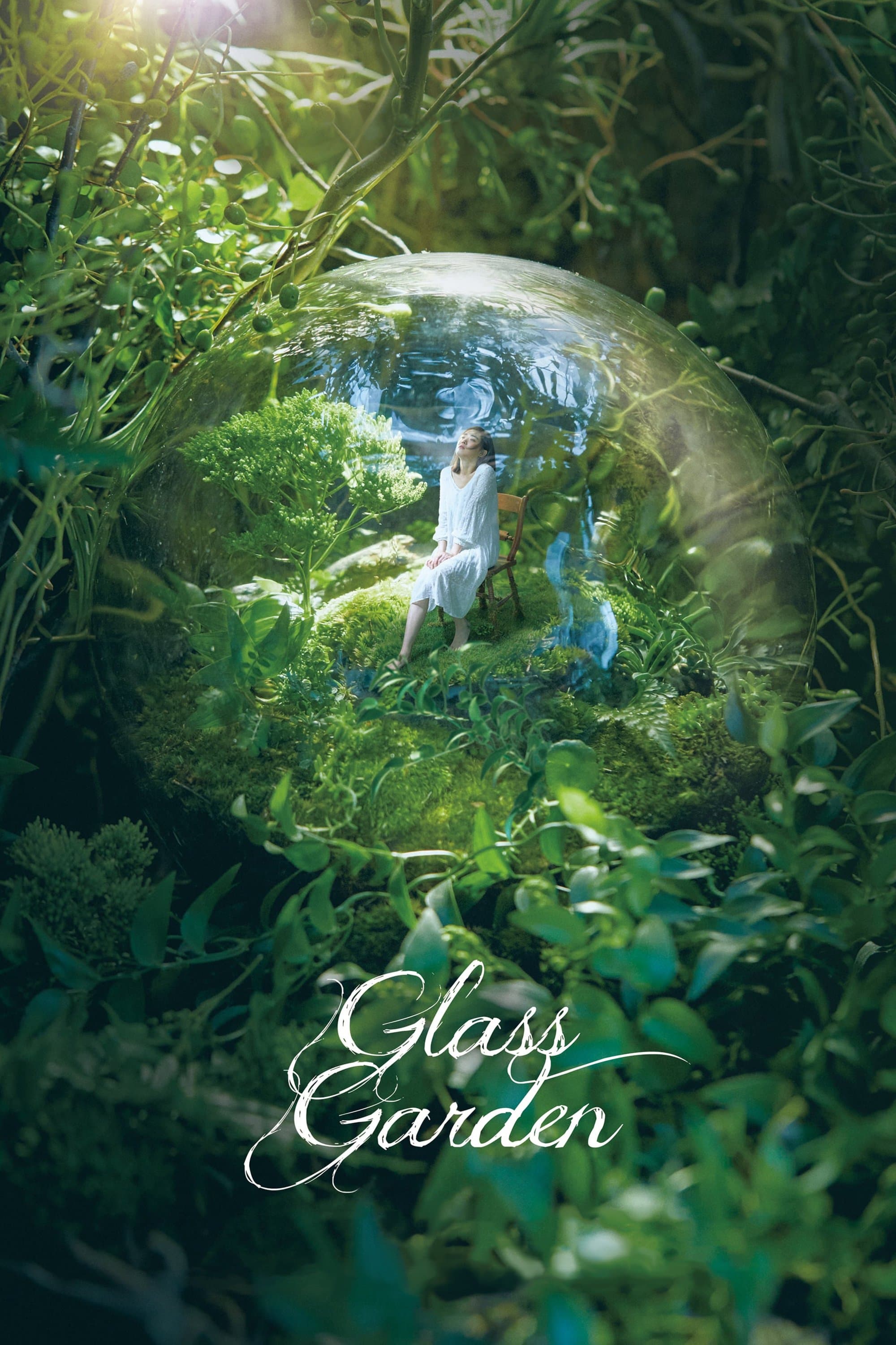 Glass Garden Movie Poster