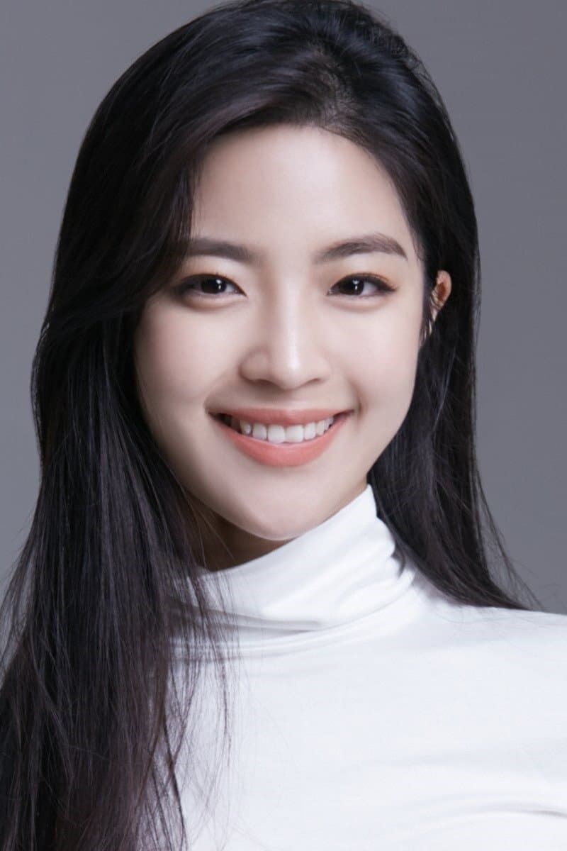 Min Chae-eun Profile Photo