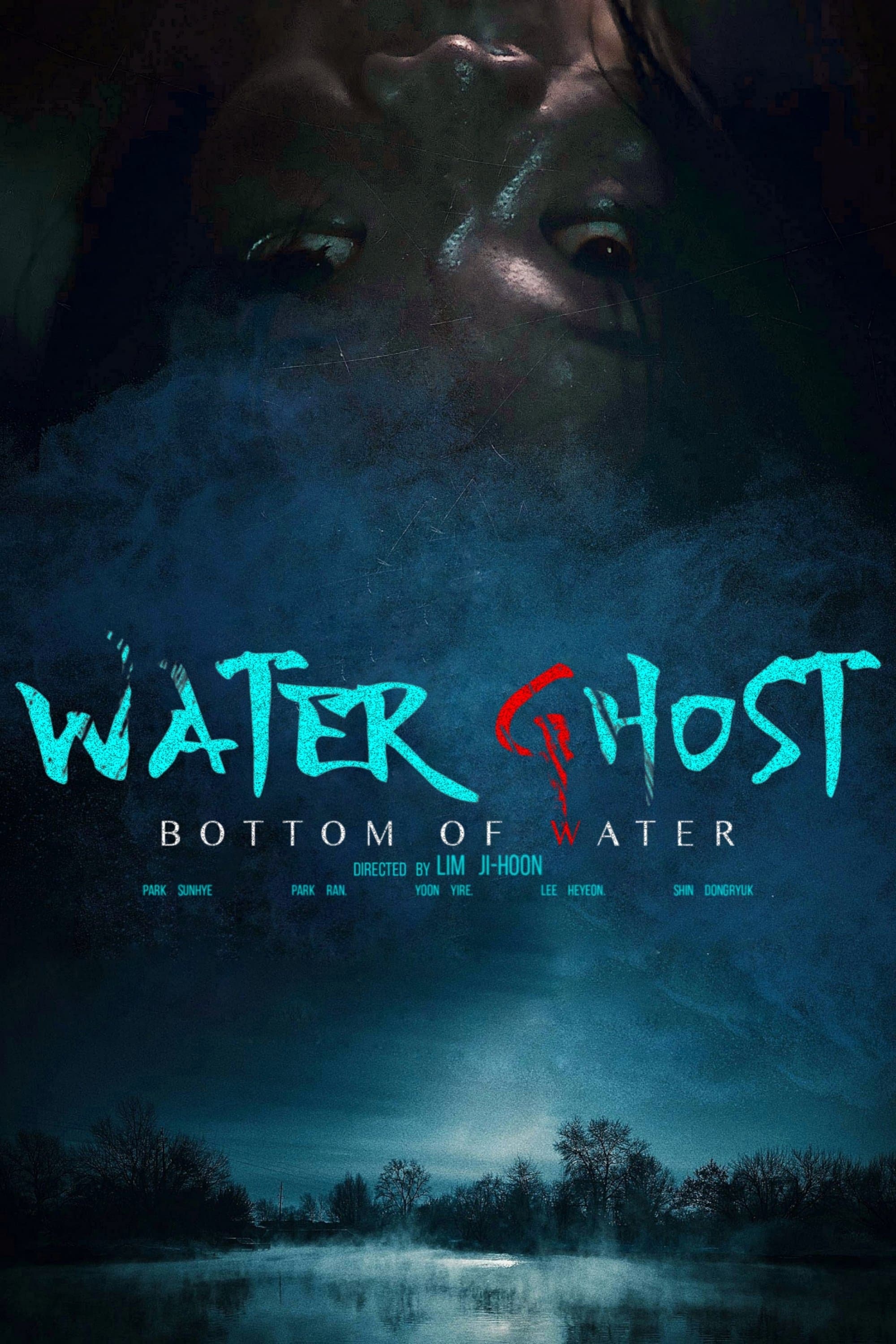 Bottom Of Water