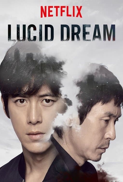 null Movie Poster
