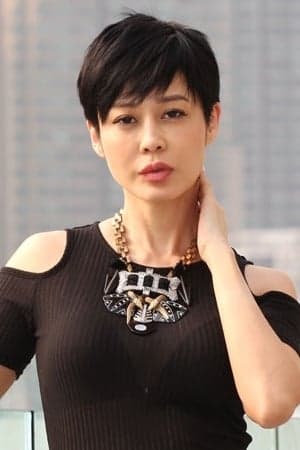 Paulyn Sun Profile Photo