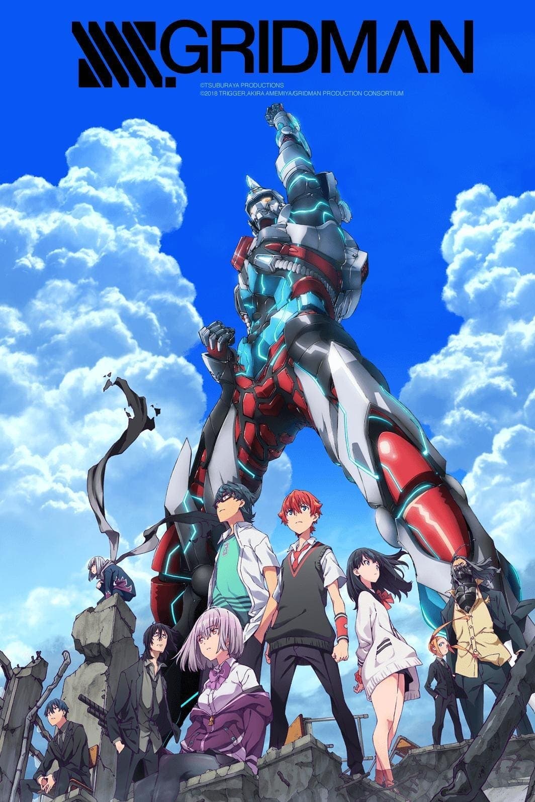 SSSS.GRIDMAN TV Show Poster