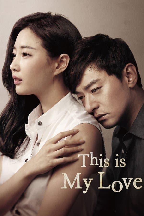 My Love Eun Dong TV Show Poster