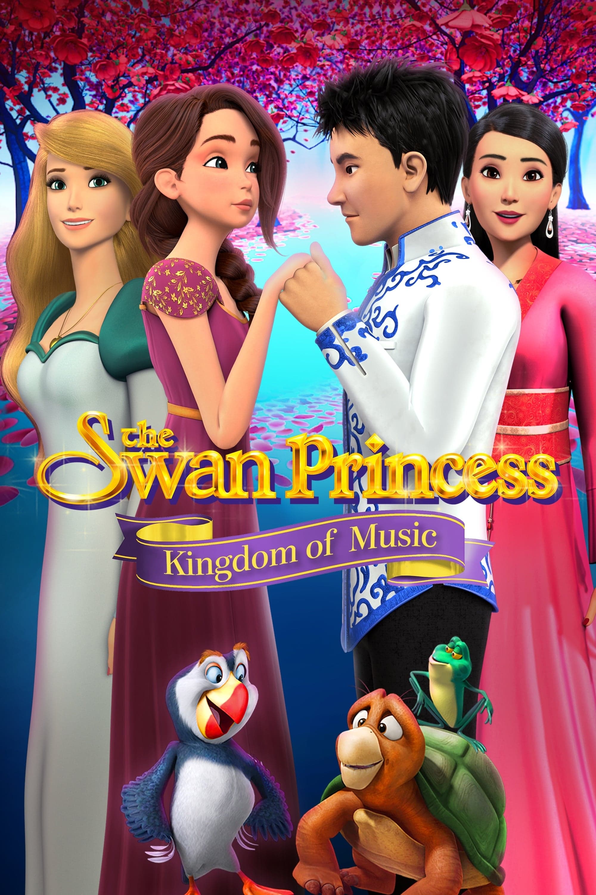 null Movie Poster