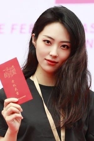 Zhang Yan Profile Photo