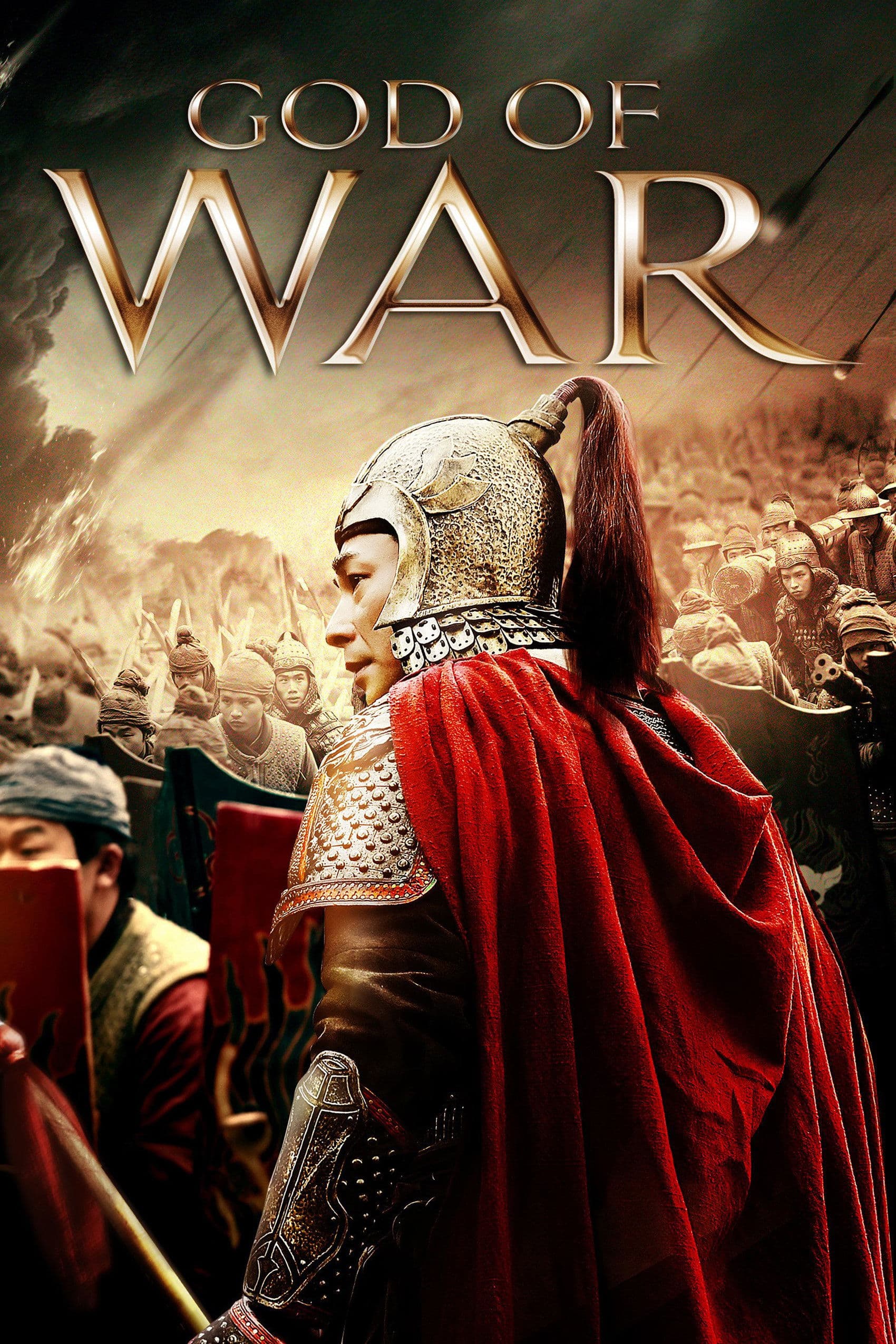 God of War Movie Poster