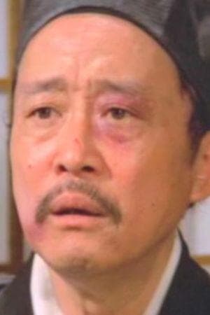 Chiang Nan Profile Photo