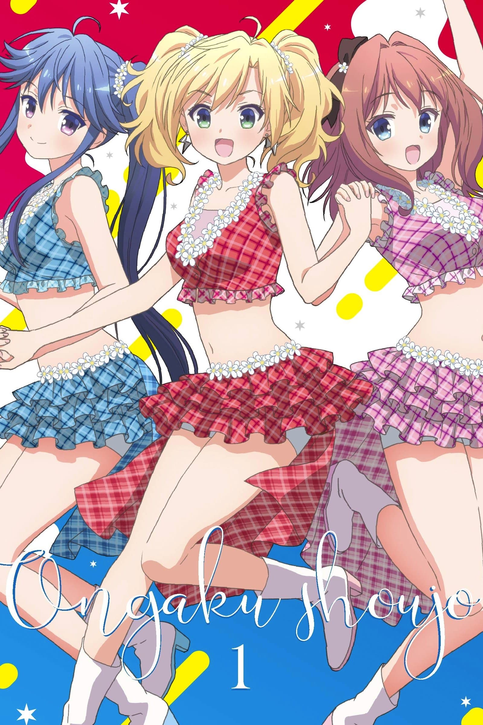 Music Girls TV Show Poster
