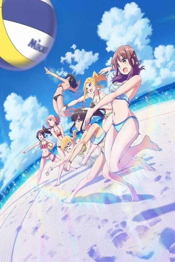 Harukana Receive TV Show Poster