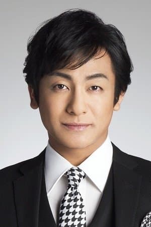 Ainosuke Kataoka Profile Photo