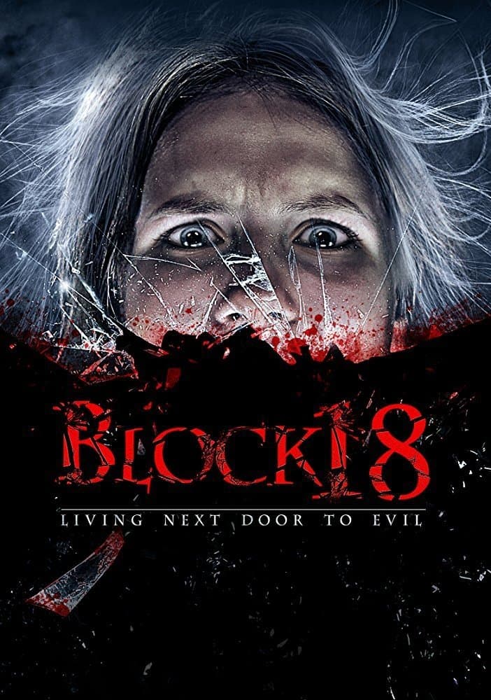 Apartment 18 Movie Poster