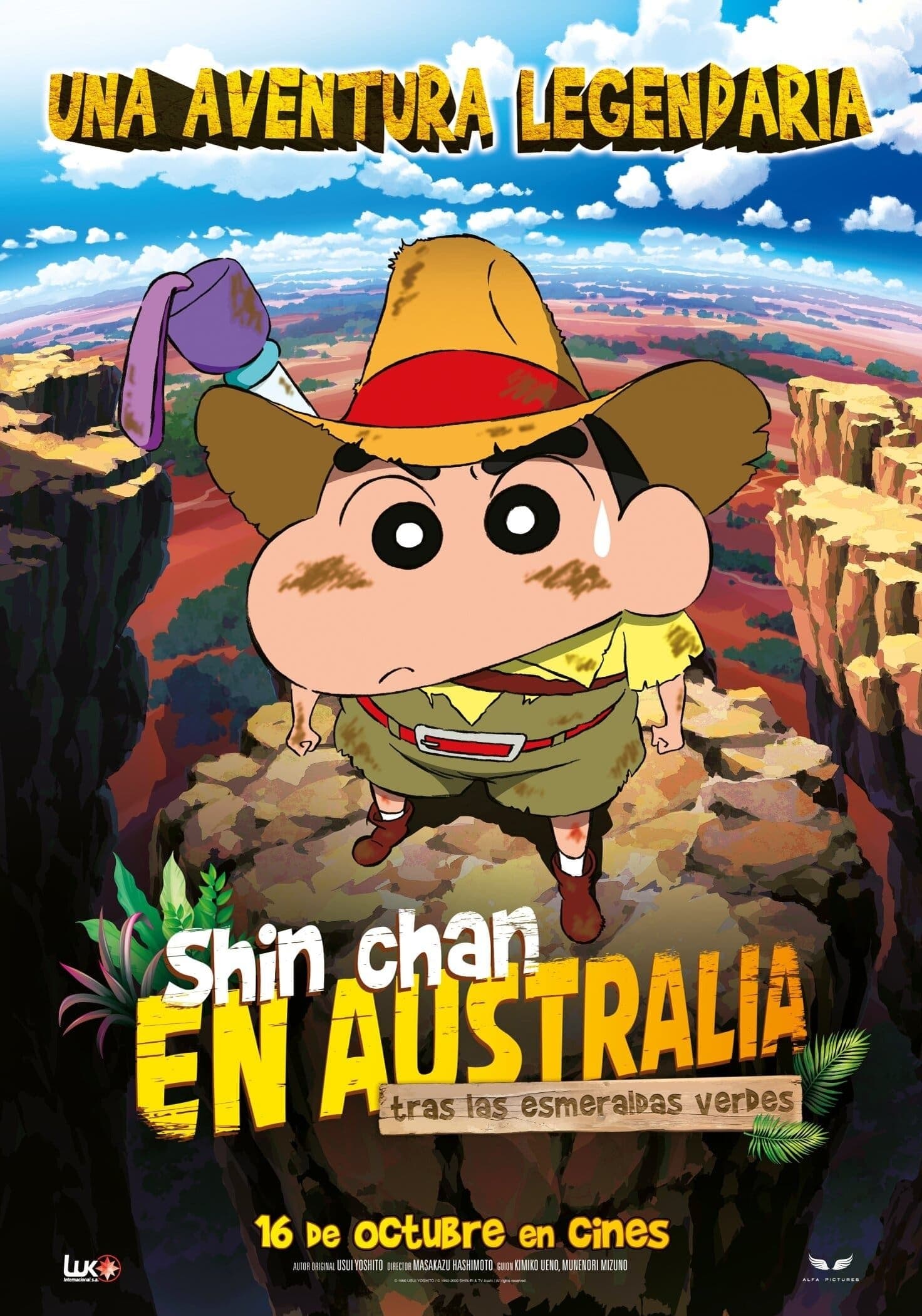 Crayon Shin-chan: Honeymoon Hurricane ~The Lost Hiroshi~