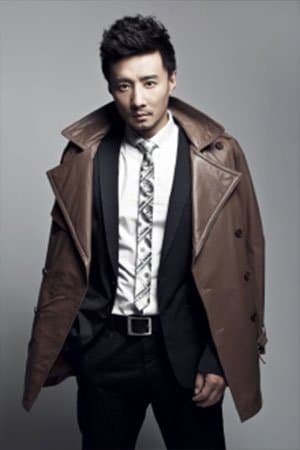 Gao  Zifeng Profile Photo