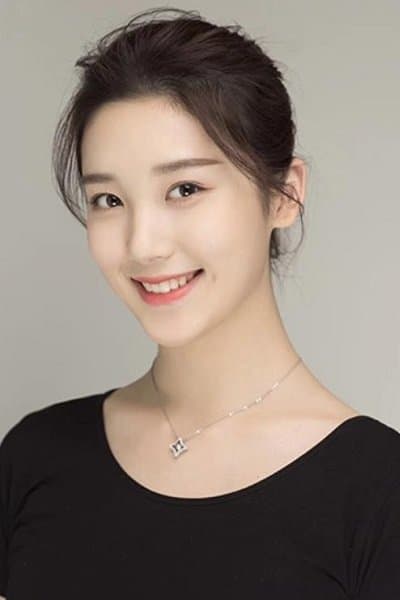Xu Wanting Profile Photo