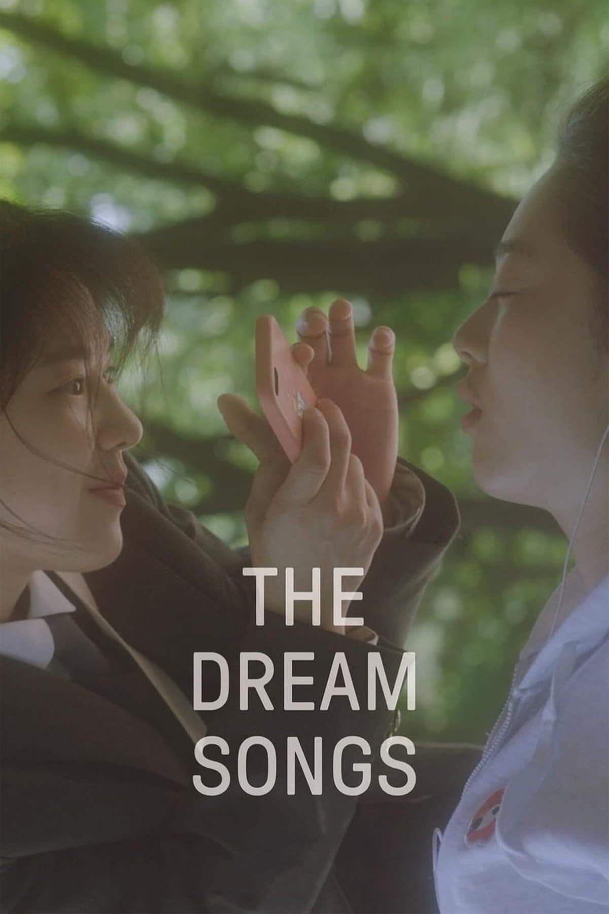 The Dream Songs Movie Poster