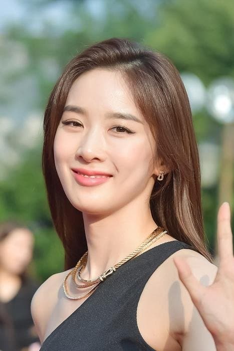 Lee Chung-ah Profile Photo