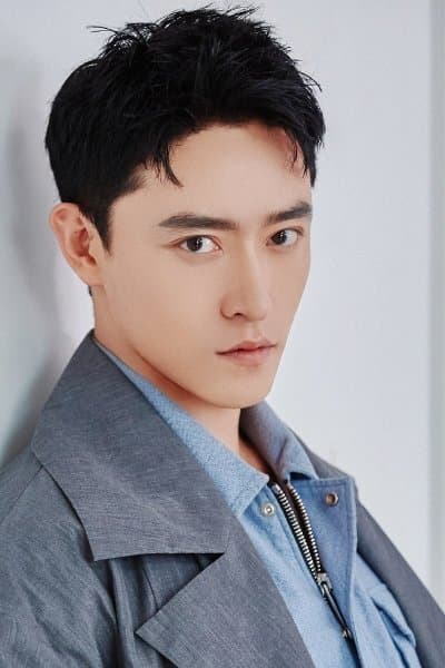 Zhao Yixin Profile Photo