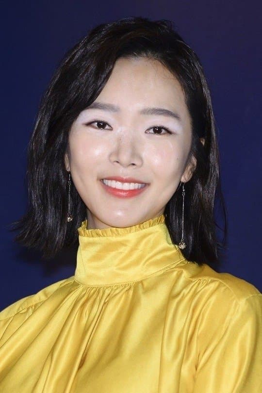 Bae Seul-ki Profile Photo