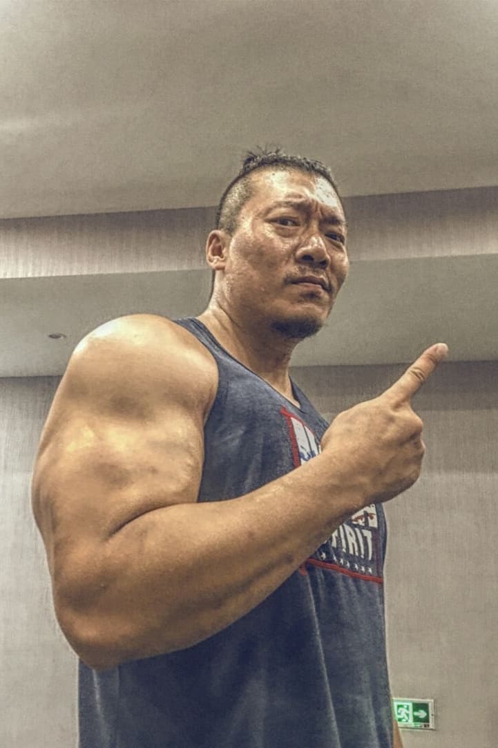 Guo Ye Profile Photo